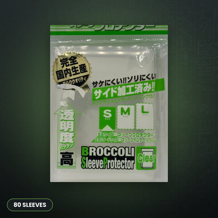 Broccoli Sleeve Protector Clear BSP-01 (80) | JUNGCARDS