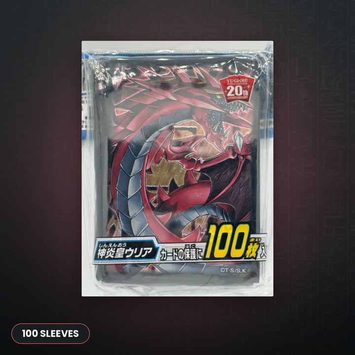 Yu-Gi-Oh! OCG - Uria Herr der reißenden Flammen / Uria, Lord of Searing Flames Hüllen 100x | JUNGCARDS