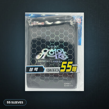 Yu-Gi-Oh! OCG - Korean Hexagon Hüllen 55x | JUNGCARDS