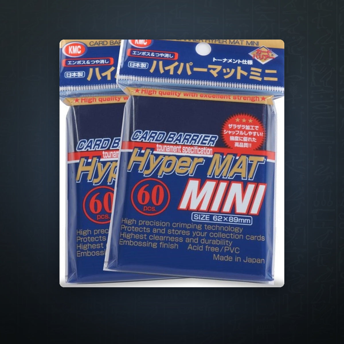 KMC Card Barrier - Hyper Matte Mini - Blue (60-Pack) | JUNGCARDS