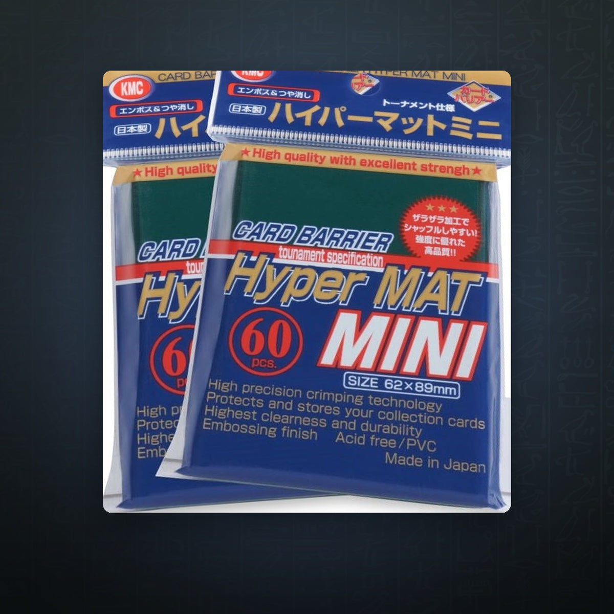 KMC Card Barrier - Hyper Matte Mini - Green (60-Pack) | JUNGCARDS