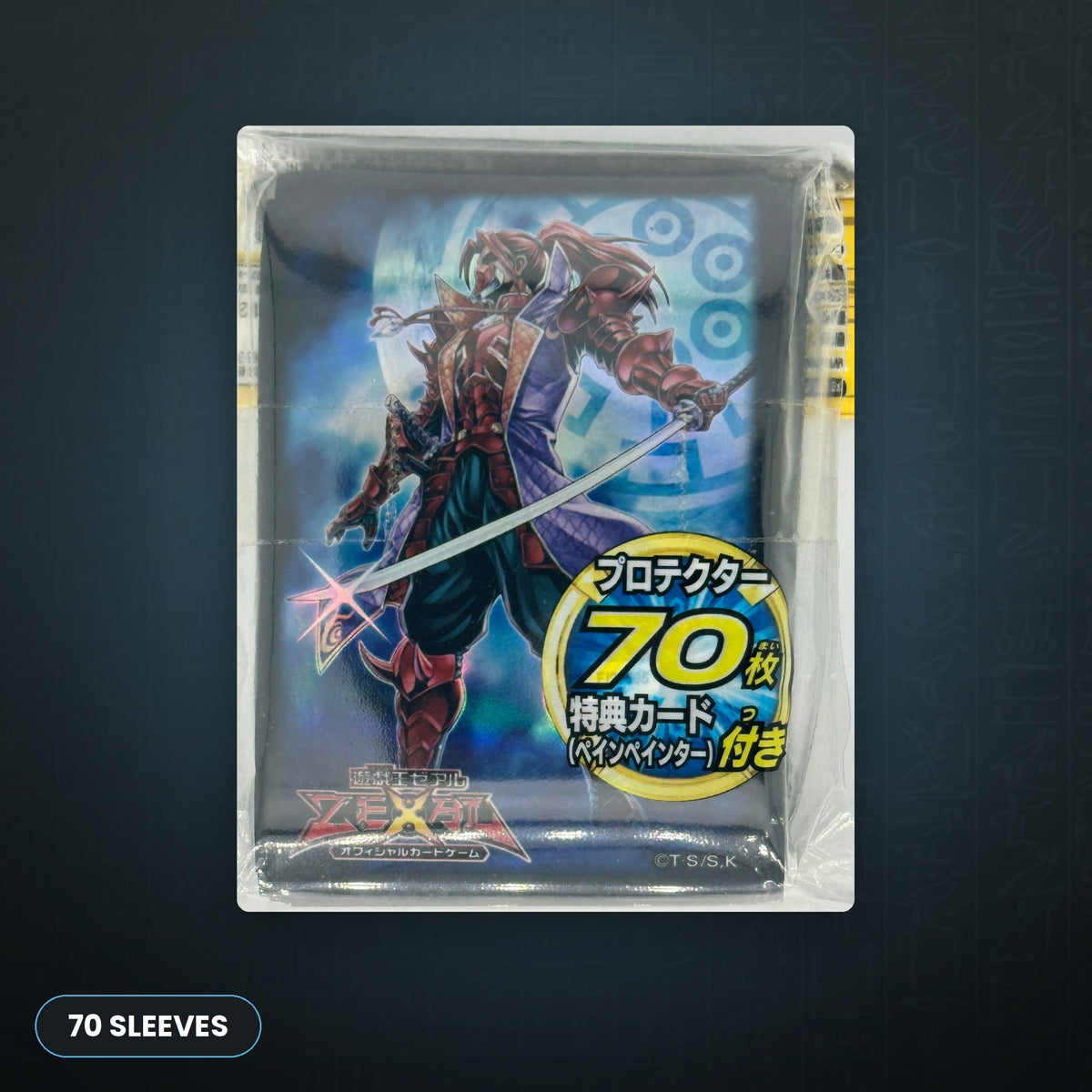 Yu-Gi-Oh! OCG - Schatten der Sechs Samurai Hüllen 70x | JUNGCARDS