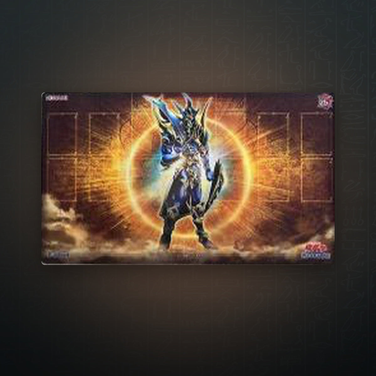 Yu-Gi-Oh! OCG - Black Luster Soldier / Schwarz Glänzender Soldat Spielmatte | JUNGCARDS