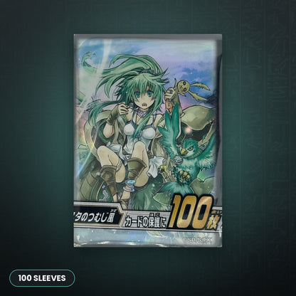 Yu-Gi-Oh! OCG - Whirlwind of Gusto Hüllen 100x | JUNGCARDS
