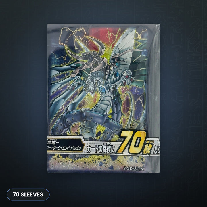Yu-Gi-Oh! OCG - Cyberdark Hüllen 70x | JUNGCARDS