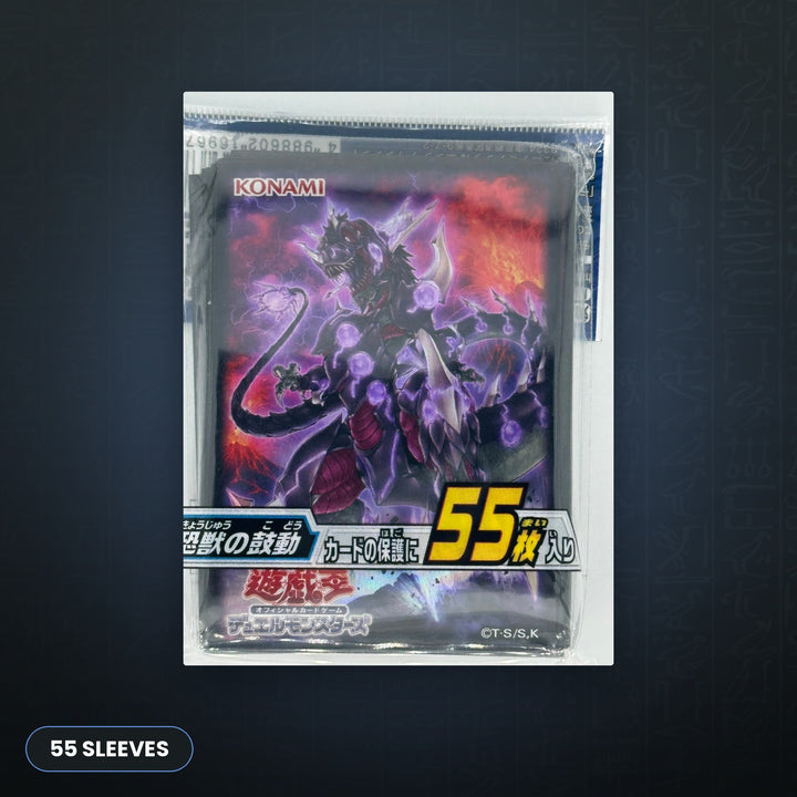 Yu-Gi-Oh! OCG - Ultimativleiter-Tyranno / Ultimate Conductor Tyranno Hüllen 55x | JUNGCARDS