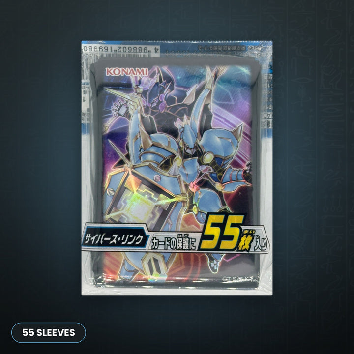 Yu-Gi-Oh! OCG - Decode Talker Hüllen 55x | JUNGCARDS
