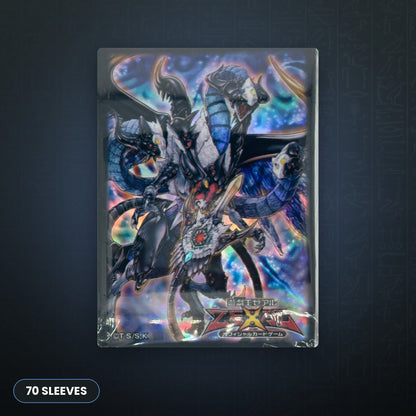 Yu-Gi-Oh! OCG - Evilswarm Ouroboros Hüllen 70x | JUNGCARDS