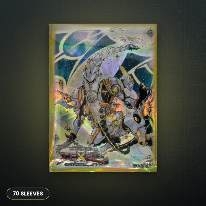Yu-Gi-Oh! OCG - Constellar Ptolemy M7 Hüllen 70x | JUNGCARDS