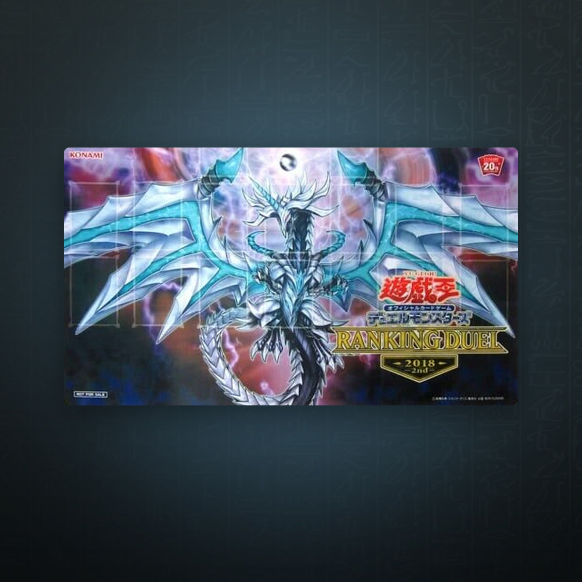 Yu-Gi-Oh! OCG - Chaos Dragon Levianeer Ranking Duel Spielmatte (neu) | JUNGCARDS