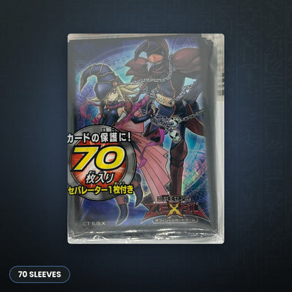 Yu-Gi-Oh! OCG - GaGaGa Mädchen & GaGaGa Magier / GaGaGa Girl & GaGaGa Magician Hüllen 70x | JUNGCARDS