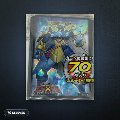 Yu-Gi-Oh! OCG - Number 73 Hüllen 70x | JUNGCARDS