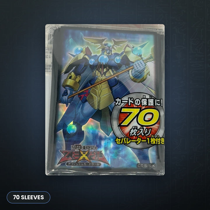 Yu-Gi-Oh! OCG - Number 73 Hüllen 70x | JUNGCARDS