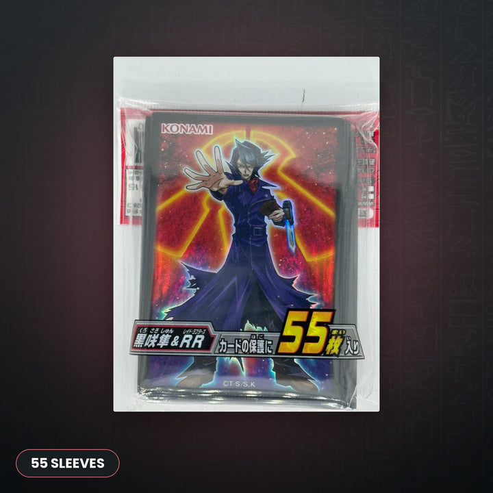 Yu-Gi-Oh! OCG - Shay Obsidian Hüllen 55x | JUNGCARDS
