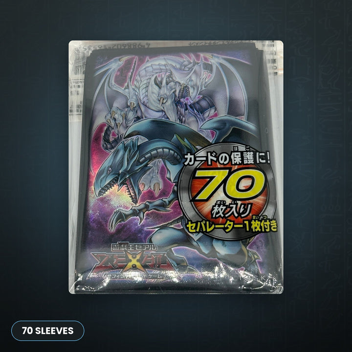 Yu-Gi-Oh! OCG - Blue-Eyes White Dragon Azure Dragon Hüllen 70x | JUNGCARDS