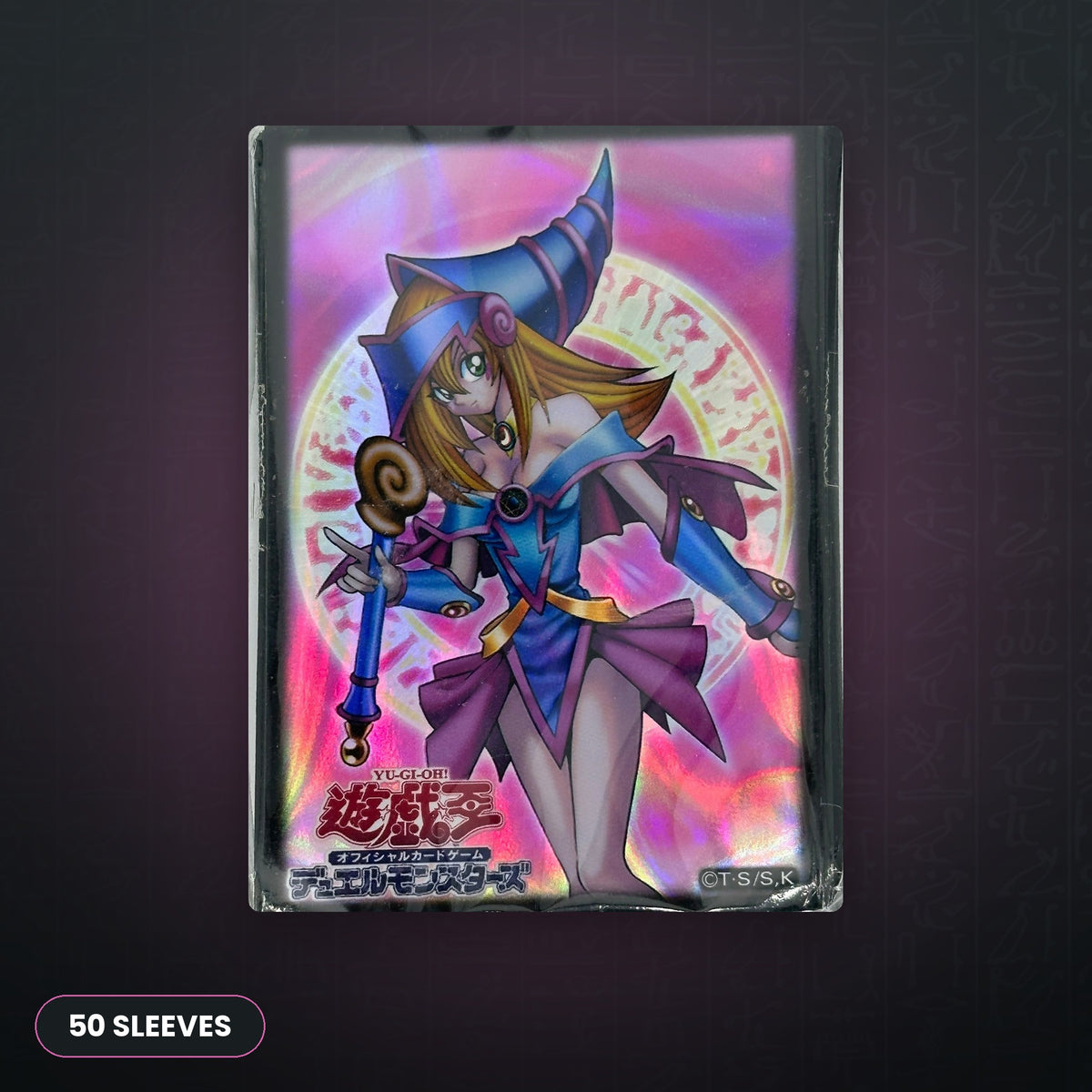 Yu-Gi-Oh! OCG - Dunkles Magier Mädchen / Dark Magician Girl Hüllen (50) | JUNGCARDS