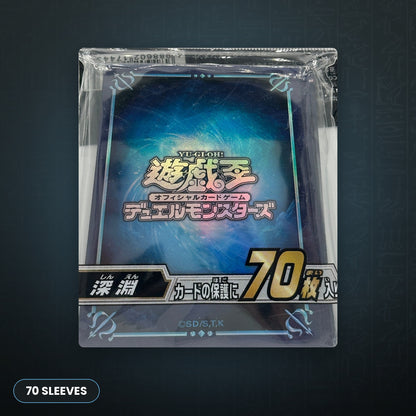 Yu-Gi-Oh! OCG - Blue Abyss Hüllen 70x | JUNGCARDS