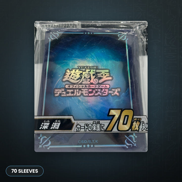 Yu-Gi-Oh! OCG - Blue Abyss Hüllen 70x | JUNGCARDS