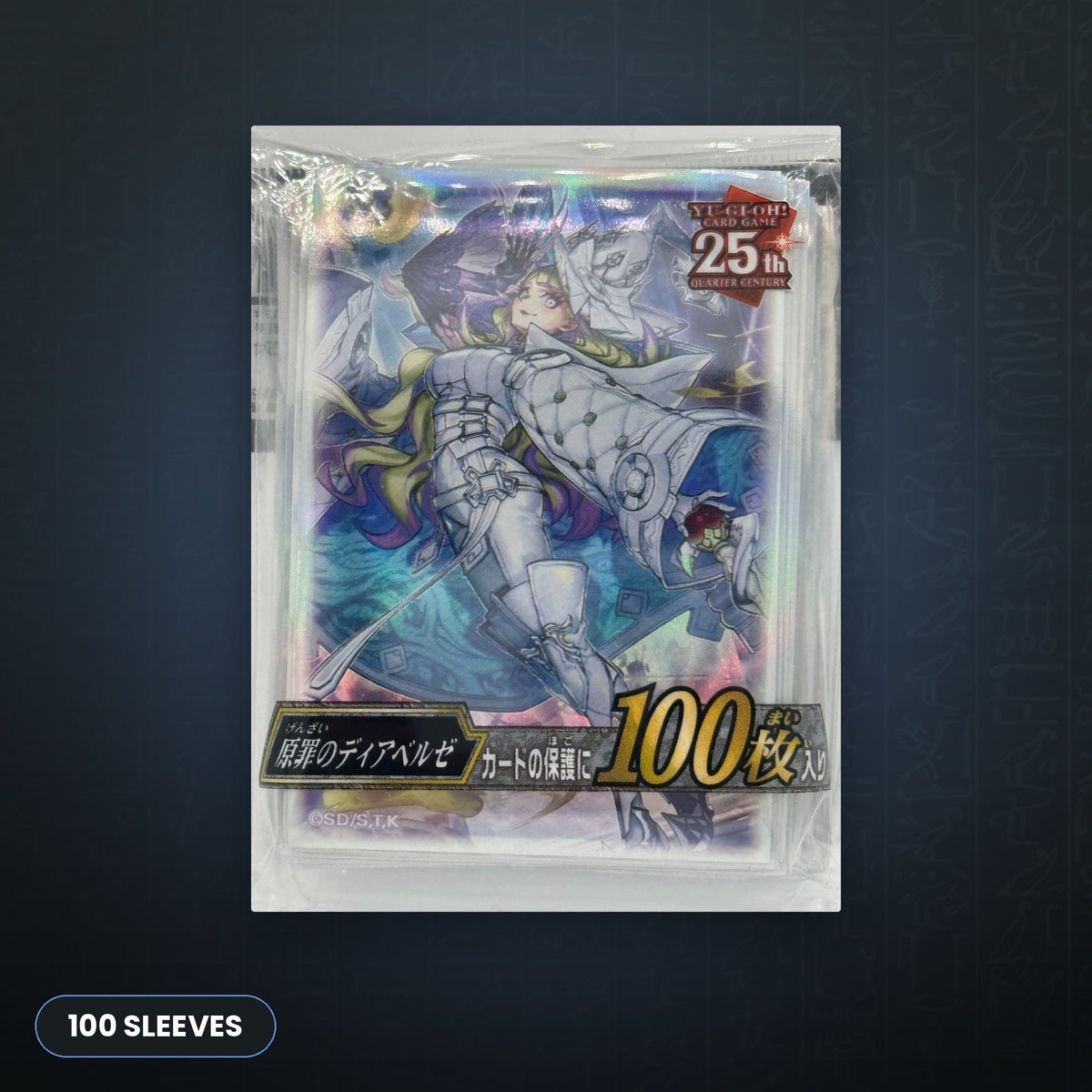 Yu-Gi-Oh! OCG - Diabellze the original Sinkeeper Hüllen 100x | JUNGCARDS