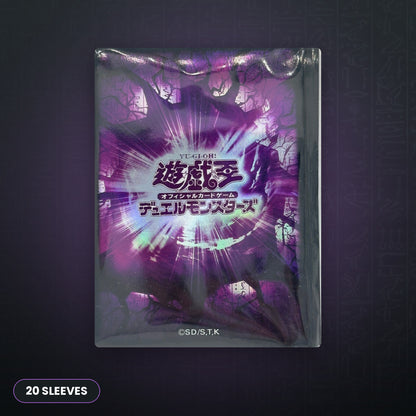 Yu-Gi-Oh! OCG - Purple Crack Hüllen 20x | JUNGCARDS