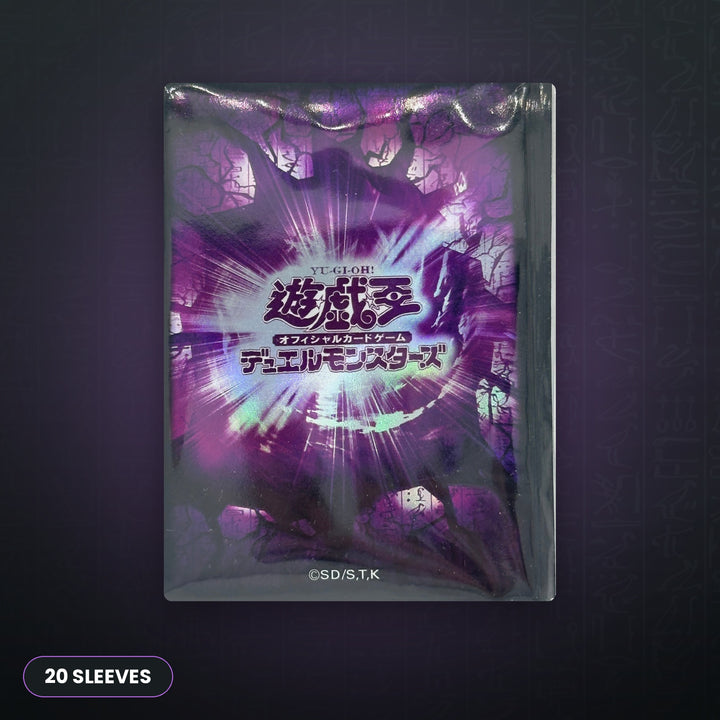 Yu-Gi-Oh! OCG - Purple Crack Hüllen 20x | JUNGCARDS