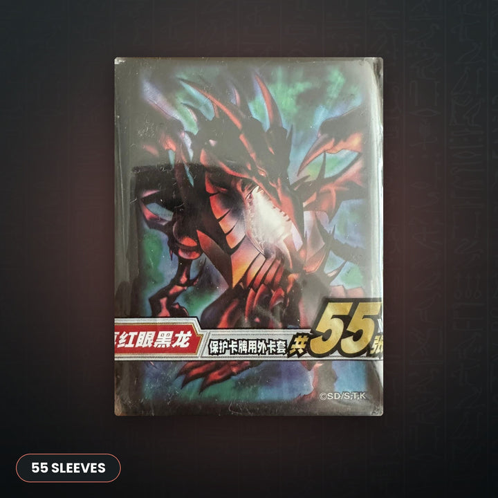 Yu-Gi-Oh! OCG - Rotäugiger Schwarzer Drache / Red-Eyes Black Dragon Hüllen 55x | JUNGCARDS