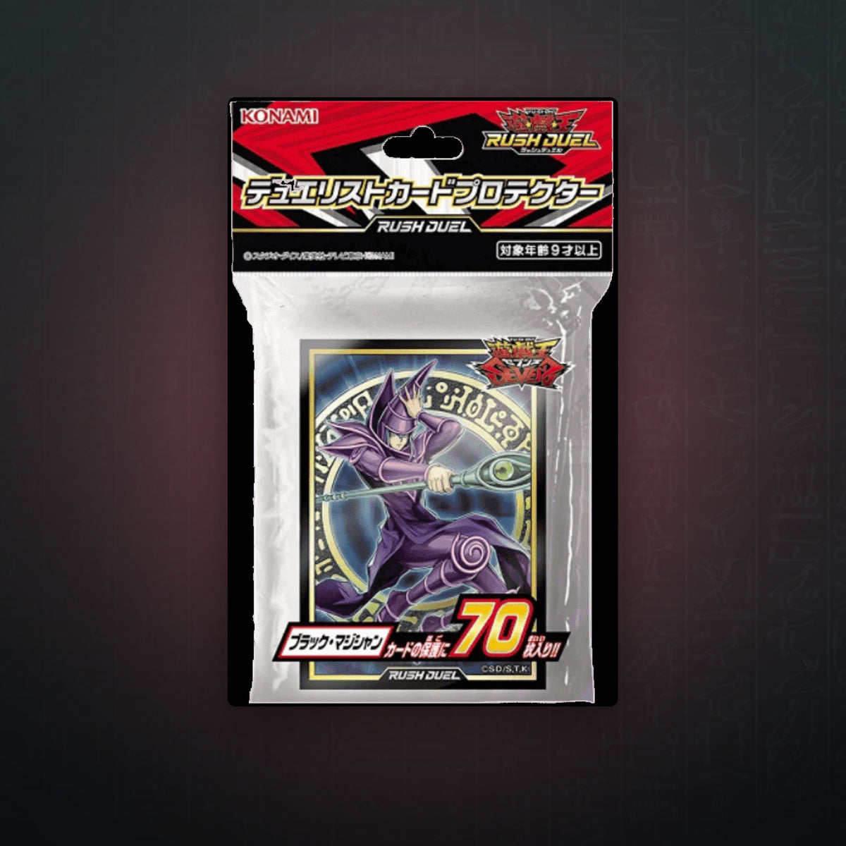Yu-Gi-Oh! OCG - Rush Duel Dunkler Magier / Dark Magician Hüllen (70) (Sealed) | JUNGCARDS