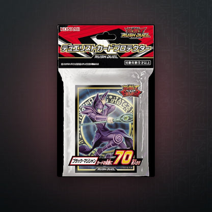 Yu-Gi-Oh! OCG - Rush Duel Dunkler Magier / Dark Magician Hüllen (70) (Sealed) | JUNGCARDS