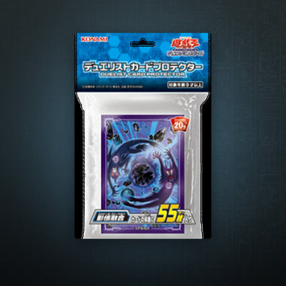 Yu-Gi-Oh! OCG - Schattenpuppe Shaddoll Hüllen 55x | JUNGCARDS