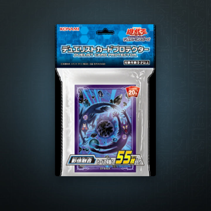Yu-Gi-Oh! OCG - Schattenpuppe Shaddoll Hüllen 55x | JUNGCARDS