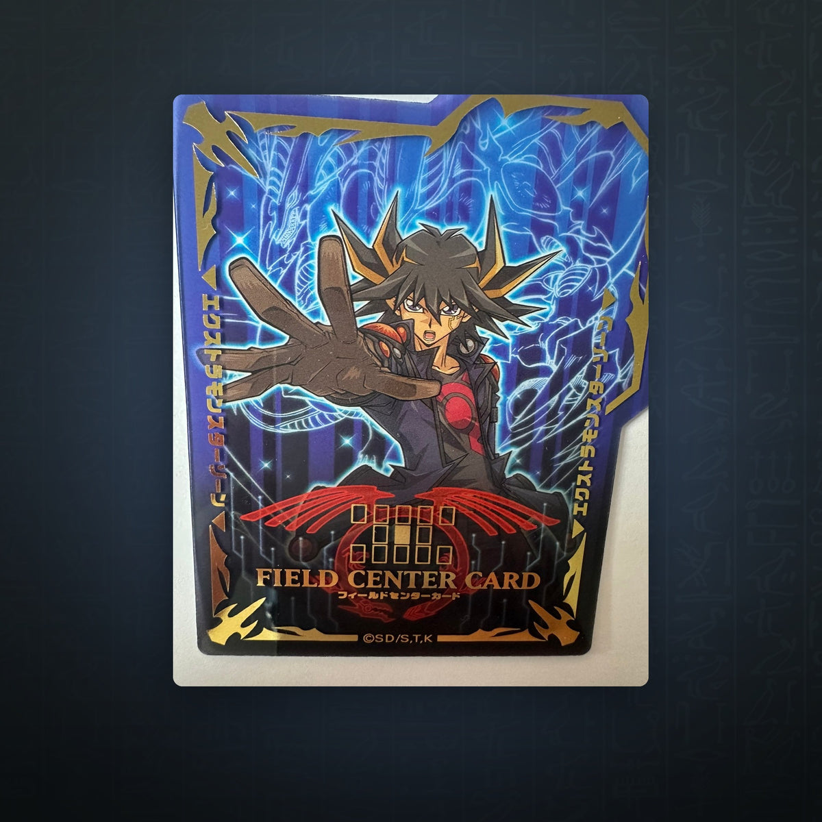 YGO - Field Center Card - Dragon Signer Set: Yusei Fudo (Japan) | JUNGCARDS