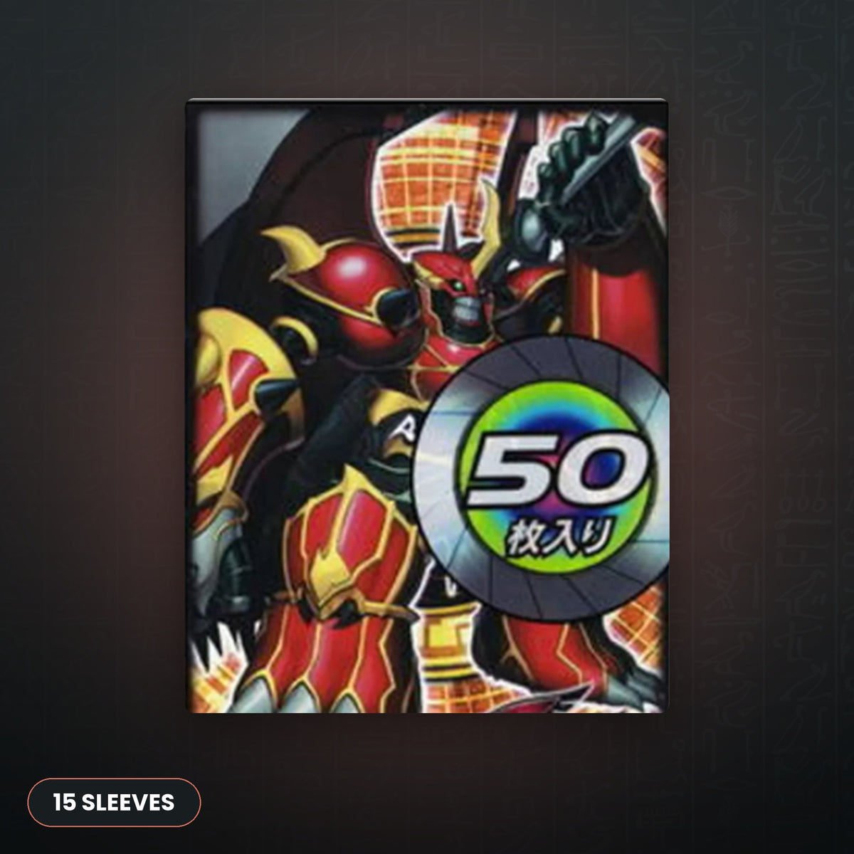Yu-Gi-Oh! OCG - Junk Berserker Hüllen 15x (gebraucht) | JUNGCARDS