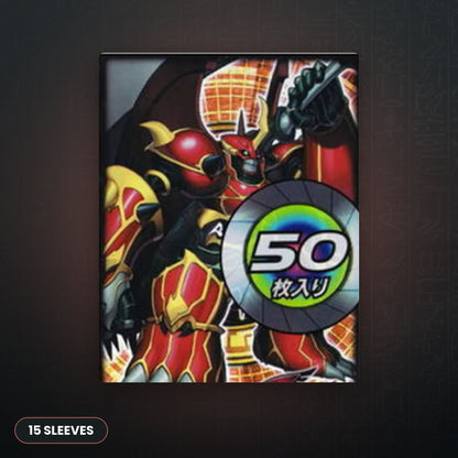 Yu-Gi-Oh! OCG - Junk Berserker Hüllen 15x (gebraucht) | JUNGCARDS