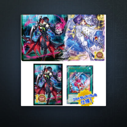Yu-Gi-Oh! YCS Duel Set - Diabellstar Duel-set YCSJ Tokyo 2024 | JUNGCARDS