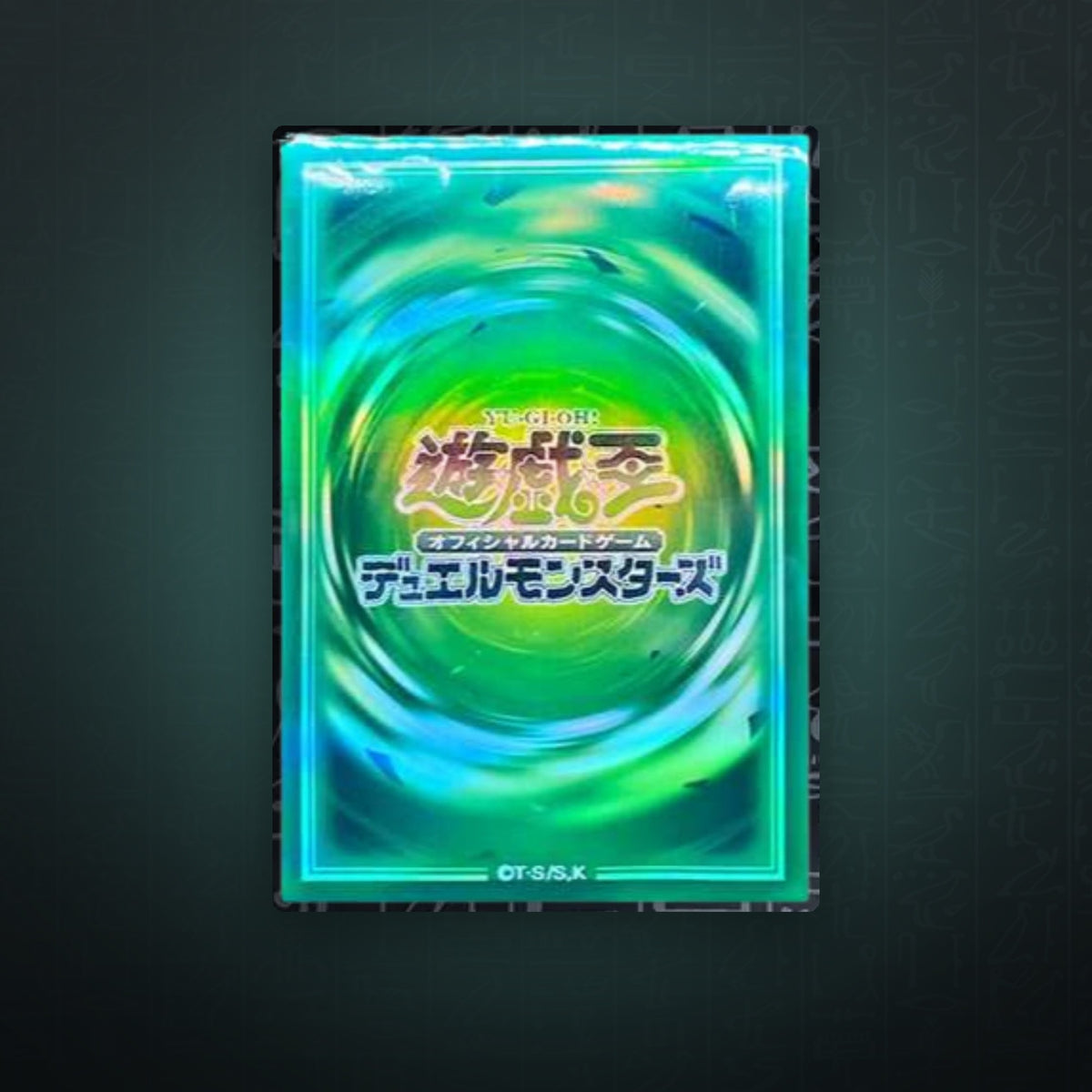 Yu-Gi-Oh! OCG - Wind / Wind Attribute Hüllen v2 70x | JUNGCARDS