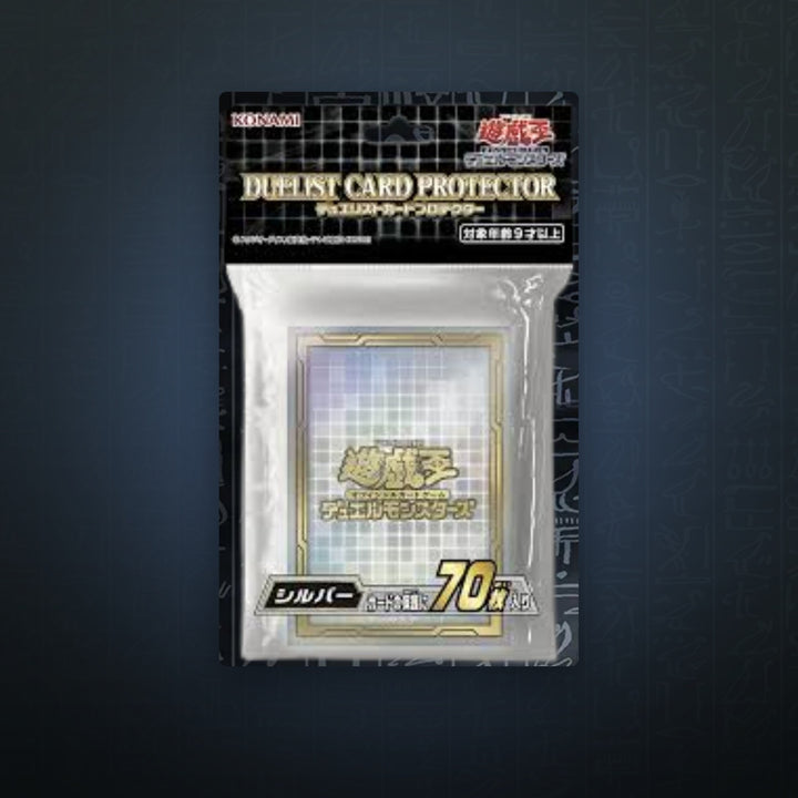 Yu-Gi-Oh! OCG - 2021 Silver Border Sleeves 70x (Sealed) | JUNGCARDS