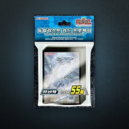 Yu-Gi-Oh! OCG - Blue-Eyes White Dragon Hüllen 55x (Sealed) | JUNGCARDS