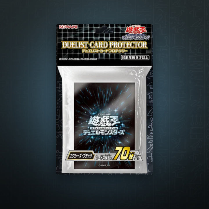 Yu-Gi-Oh! OCG - XYZ Hüllen Schwarz 70x (Sealed) | JUNGCARDS
