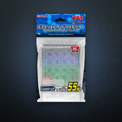 Yu-Gi-Oh! OCG - KC Kaiba Corp Silver Hüllen 55x (Sealed) | JUNGCARDS