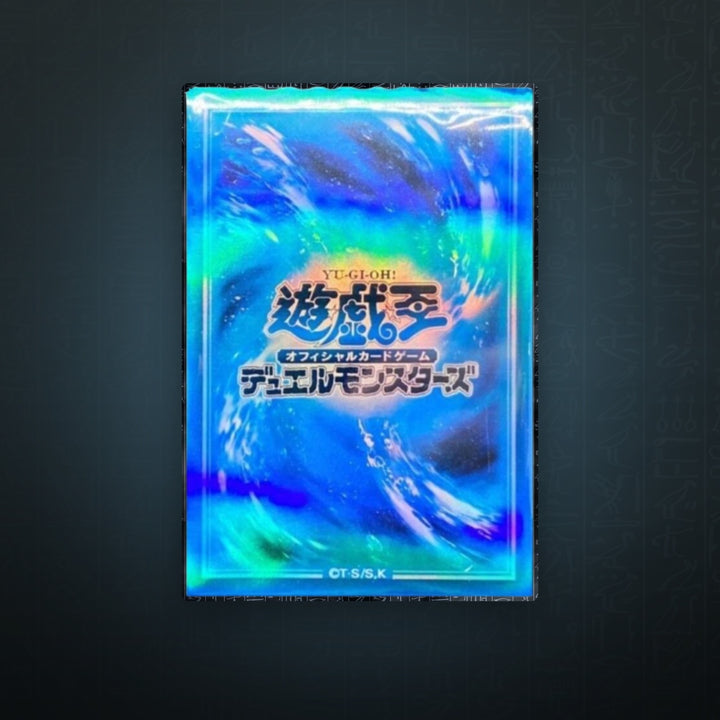 Yu-Gi-Oh! OCG - Wasser / Water Attribute Hüllen 70x (Sealed) | JUNGCARDS