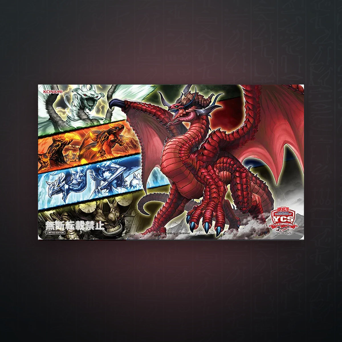 Yu-Gi-Oh! OCG - YCSJ Tokyo 2025 Dragon Ruler/ Drachenherrscher Spielmatte (neu) | JUNGCARDS