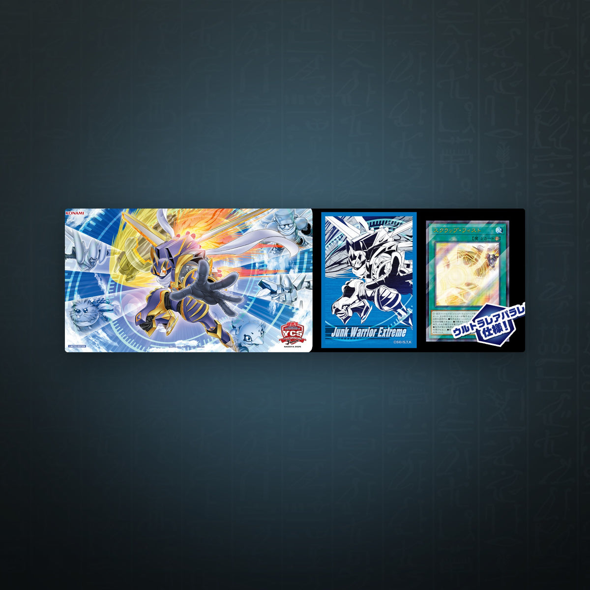 Yu-Gi-Oh! YCS Duel Set - Junk Synchro YCSJ Nagoya 2025 Set | JUNGCARDS
