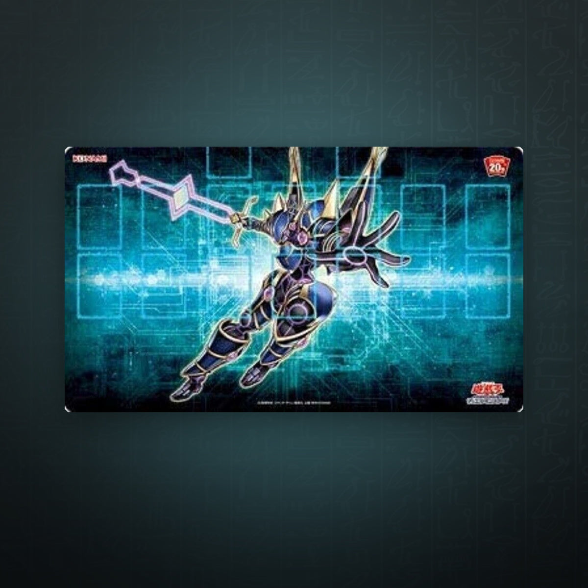 Yu-Gi-Oh! OCG - Decode Talker / Dekodier Sprecher Spielmatte (neu) | JUNGCARDS
