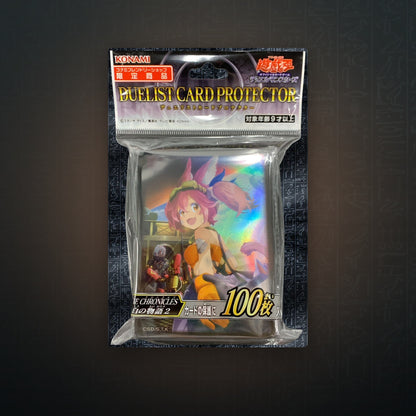 Yu-Gi-Oh! OCG - The Chronicles White Story 2 Hüllen 100x (neu) | JUNGCARDS