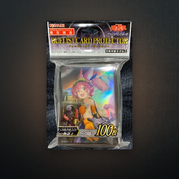 Yu-Gi-Oh! OCG - The Chronicles White Story 2 Hüllen 100x (neu) | JUNGCARDS