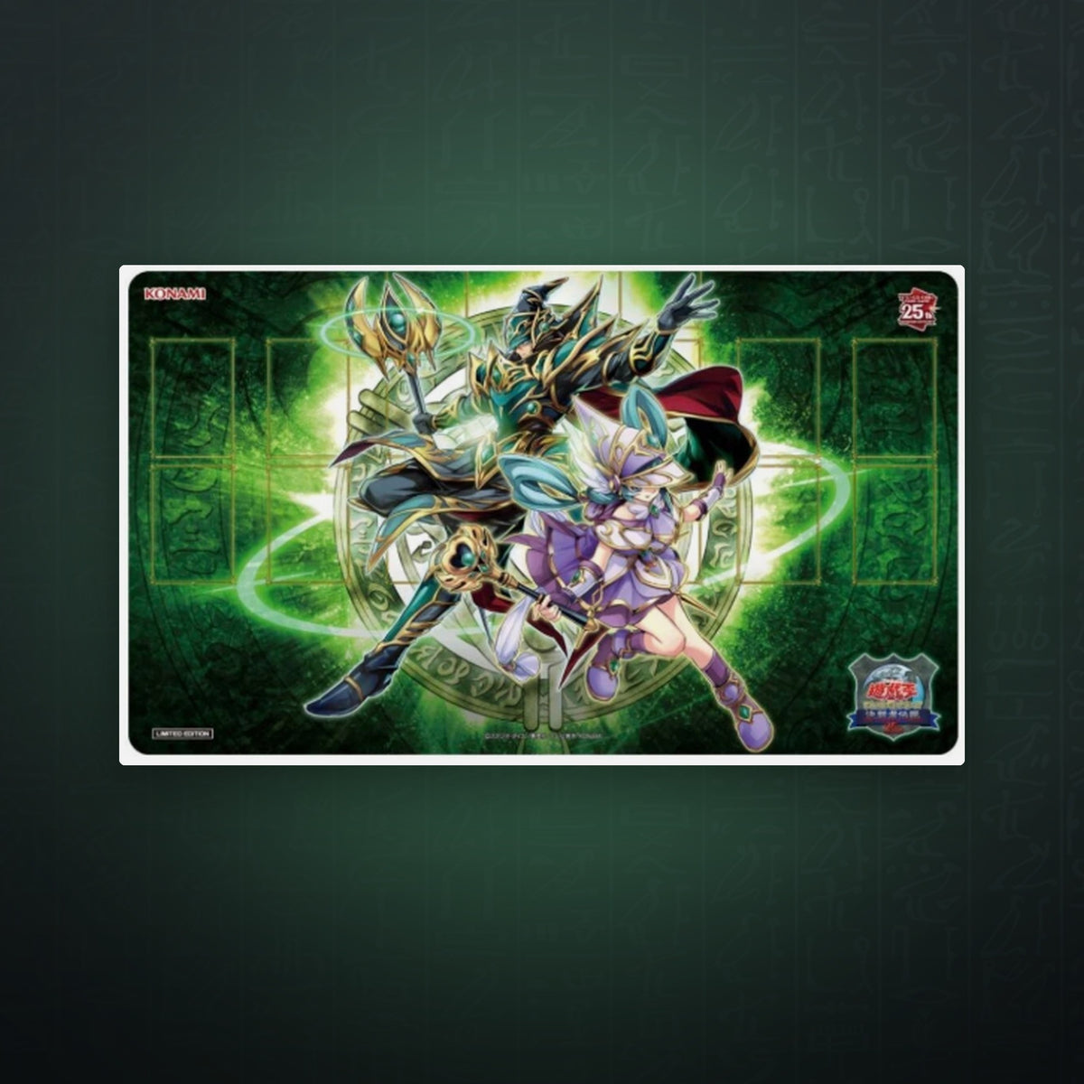 Yu-Gi-Oh! OCG - Magicians of Bonds and Unity (neu) | JUNGCARDS