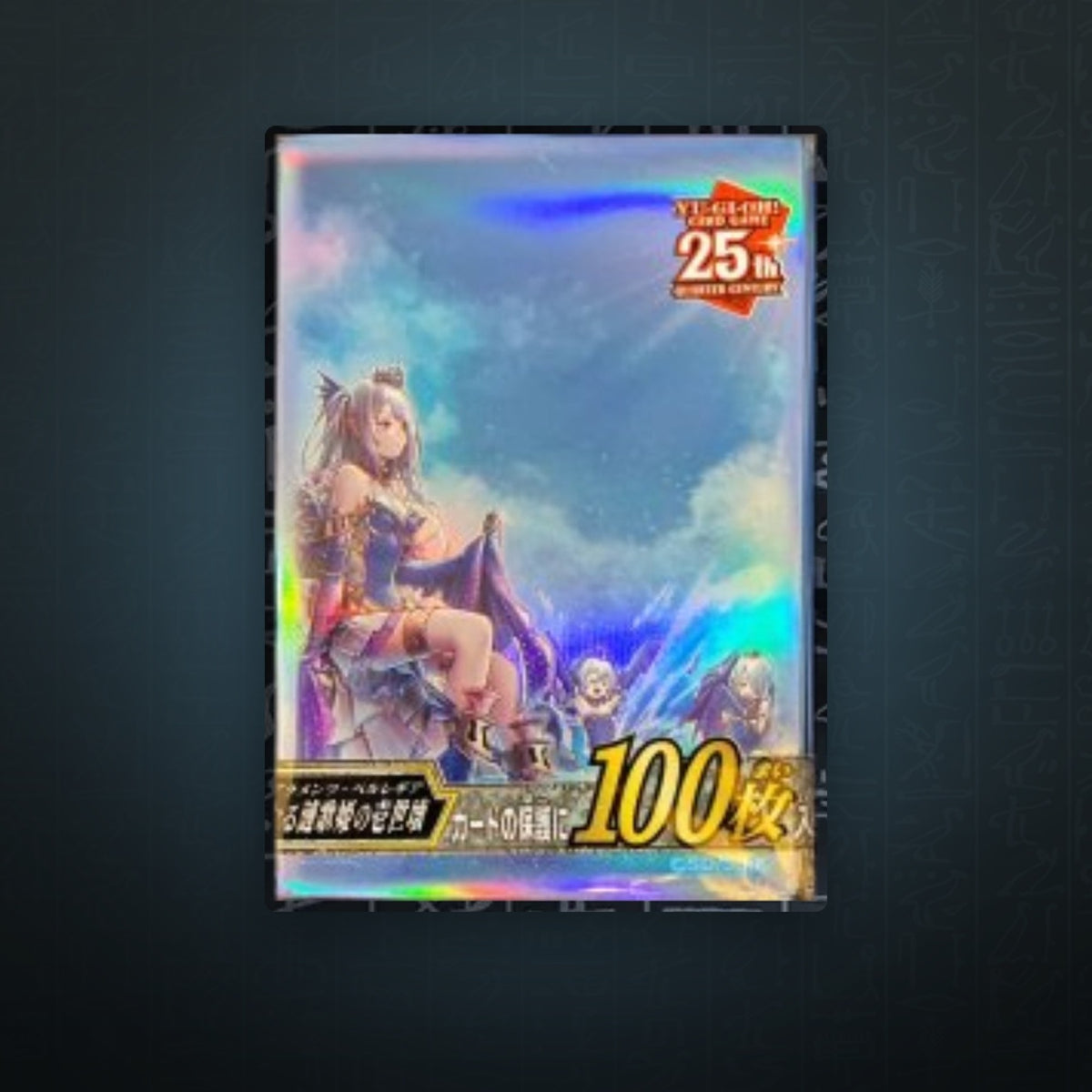 Yu-Gi-Oh! OCG - Tränenklagen-Perlegia / Tearlaments Perlegia Hüllen (100) | JUNGCARDS