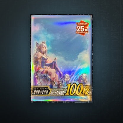 Yu-Gi-Oh! OCG - Tränenklagen-Perlegia / Tearlaments Perlegia Hüllen (100) | JUNGCARDS