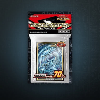 Yu-Gi-Oh! OCG - Rush Duel Blue Eyes White Dragon (70) (Sealed) | JUNGCARDS