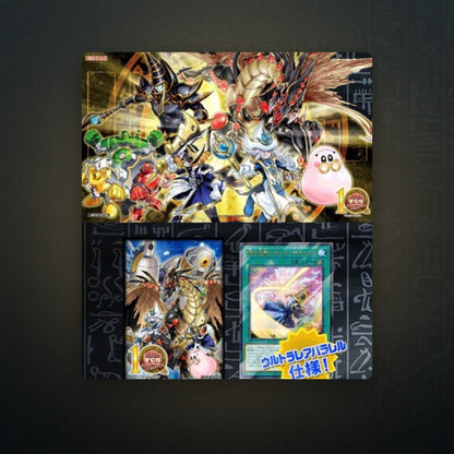 Yu-Gi-Oh! YCSJ Duel Set - 2024 Tokyo Shining Sarcophagus Duelset (Sealed) | JUNGCARDS
